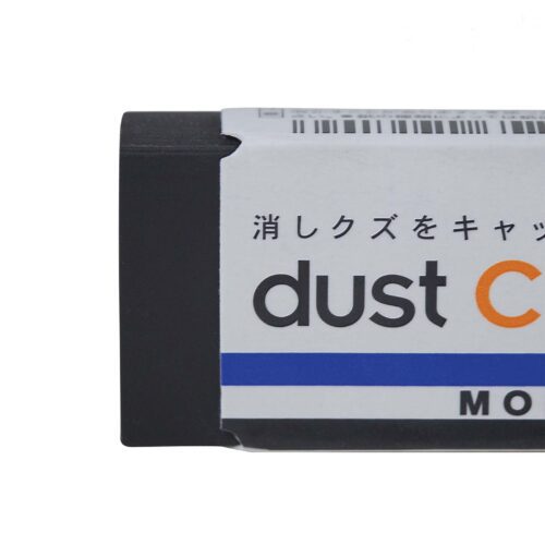 Borracha MONO dust CATCH Tombow - 57334 - Image 7